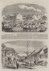 Çin